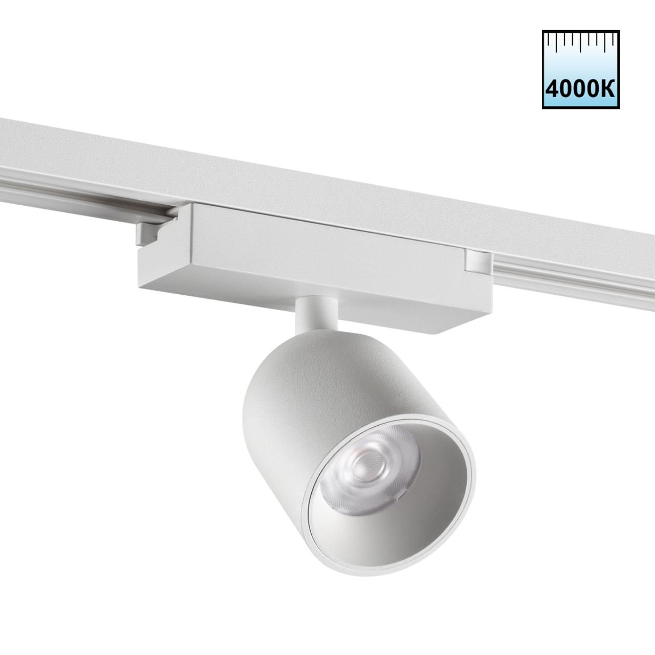 NOVOTECH 359810 PORT NT25 278 белый Светильник трековый однофазный трехжильный IP20 LED 10W 180-265V