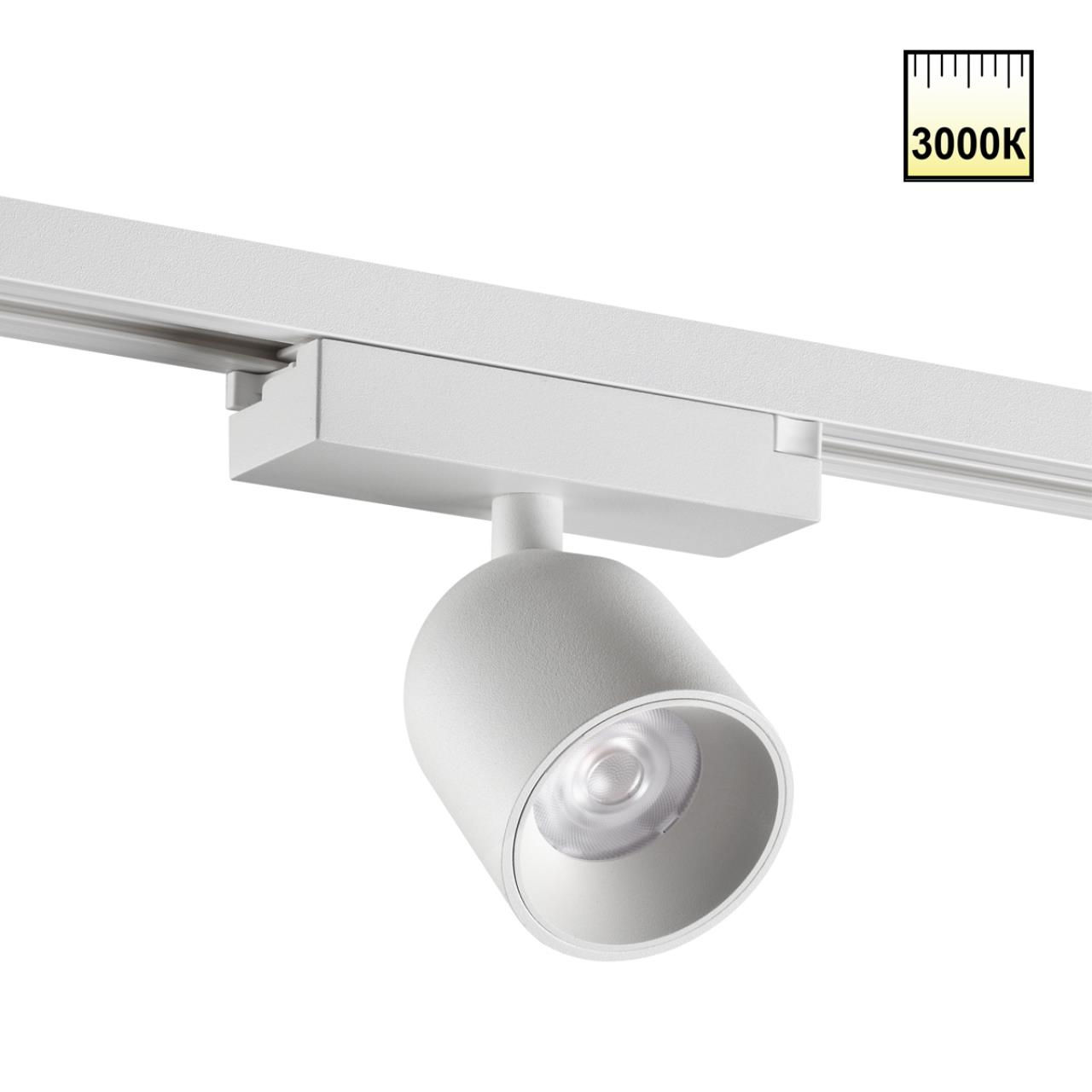 NOVOTECH 359809 PORT NT25 278 белый Светильник трековый однофазный трехжильный IP20 LED 10W 180-265V