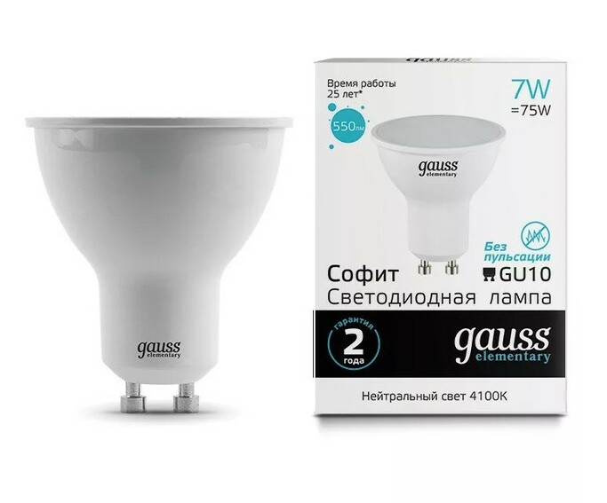 Лампа Gauss LED Elementary MR16 GU10 7W 550lm 4100К 1 10 100 13627