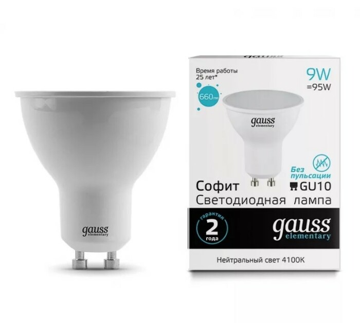 Лампа Gauss LED Elementary MR16 GU10 9W 660lm 4100К 1 10 100 13629