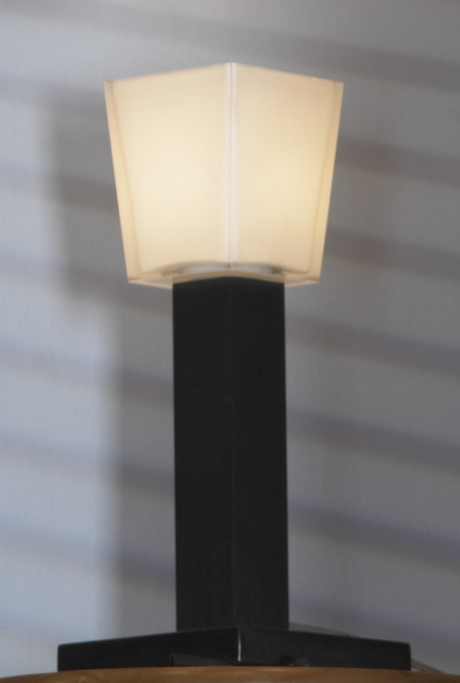 Лампа настольная LUSSOLE LSC-2504-01
