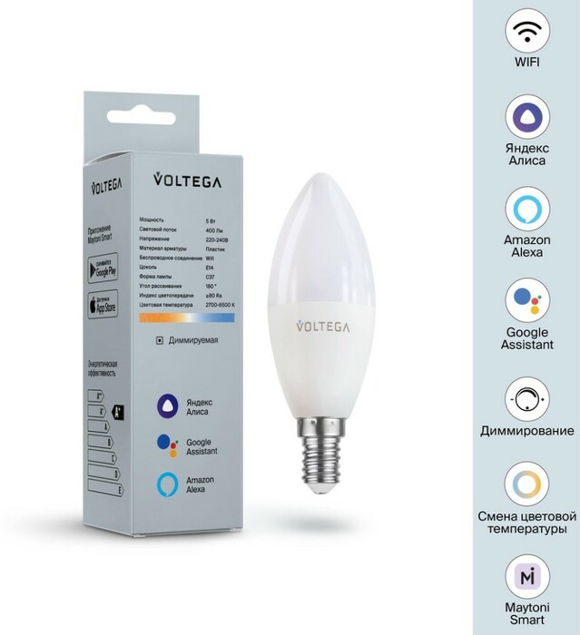 VOLTEGA 2427 VG-C37E14cct-WIFI-5W Wi-Fi Candle E14 5W 2700K-6500K MIX DIM
