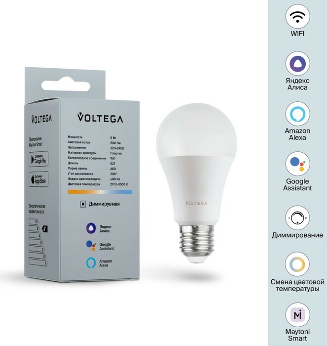 VOLTEGA 2429 VG-A60E27cct-WIFI-9W Wi-Fi A60 E27 9W 2700K-6500K MIX DIM