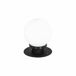 Уличный светильник FAVOURITE BALLITO 4069-1T