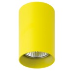 Точечный светильник LIGHTSTAR Rullo 214433