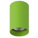 Точечный светильник LIGHTSTAR Rullo 214434