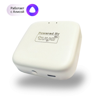 DENKIRS DK7400-WF WIFI Converter SMART
