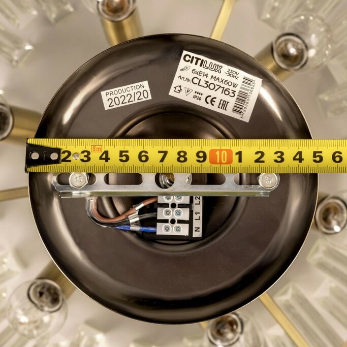 Люстра CITILUX Вестерос CL307183