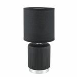 Лампа настольная LUMION Kaisa 8179/1T