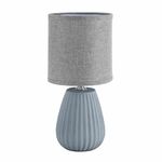 Лампа настольная LUMION ASELA 8161/1T