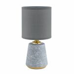 Лампа настольная LUMION GIATA 8168/1T