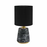 Лампа настольная LUMION GIATA 8170/1T