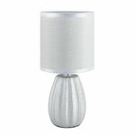 Лампа настольная LUMION EVANA 8172/1T