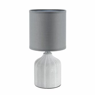 Лампа настольная LUMION ININA 8176/1T