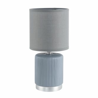 Лампа настольная LUMION Kaisa 8177/1T