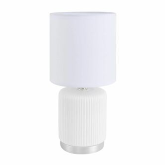 Лампа настольная LUMION Kaisa 8178/1T