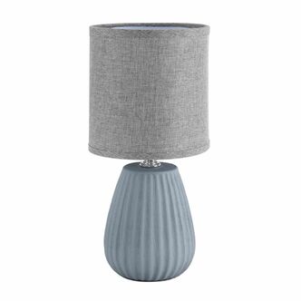 Лампа настольная LUMION ASELA 8161/1T
