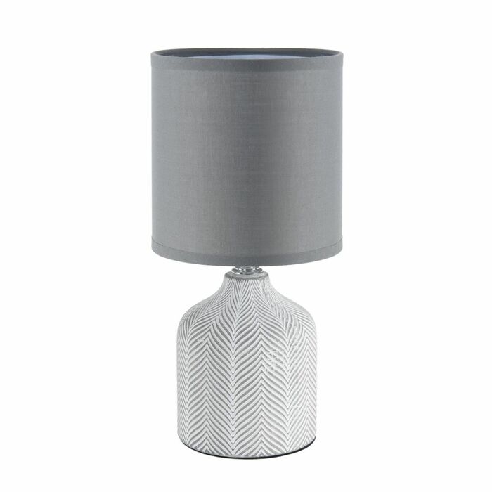 Лампа настольная LUMION ININA 8176/1T