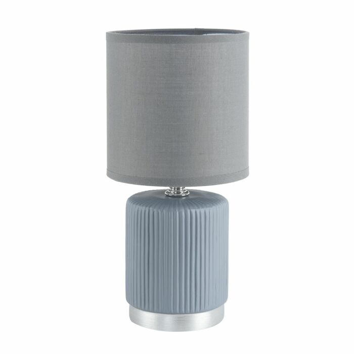Лампа настольная LUMION Kaisa 8177/1T