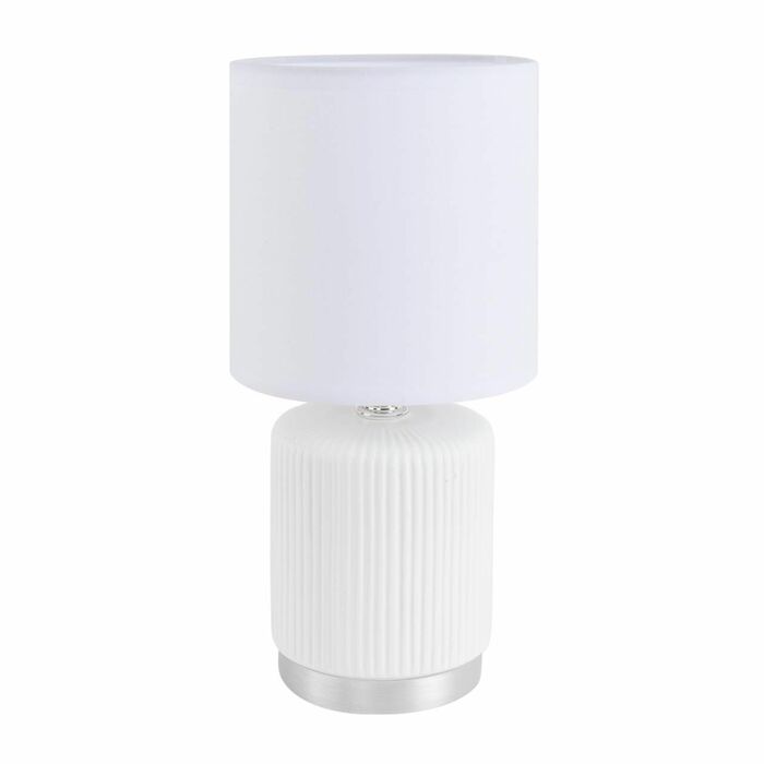 Лампа настольная LUMION Kaisa 8178/1T