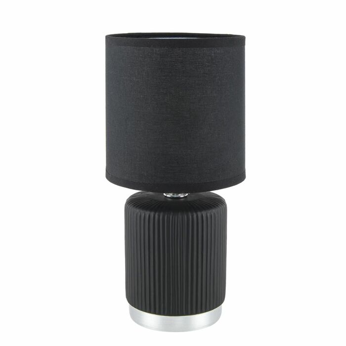 Лампа настольная LUMION Kaisa 8179/1T