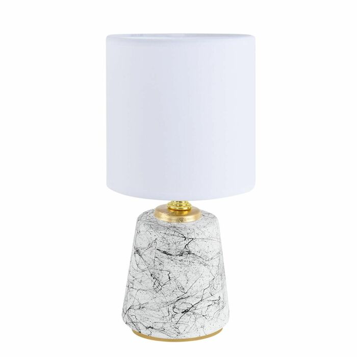 Лампа настольная LUMION GIATA 8169/1T