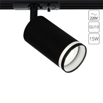 Трековая система ARTE LAMP IMAI A2364PL-1BK