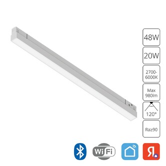 Трековая система ARTE LAMP LINEA A4693PL-1WH