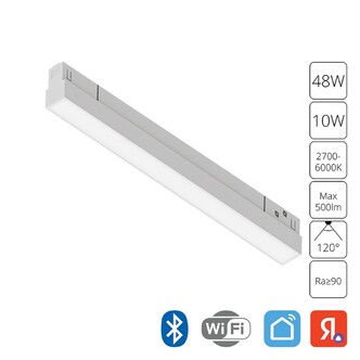 Трековая система ARTE LAMP LINEA A4692PL-1WH