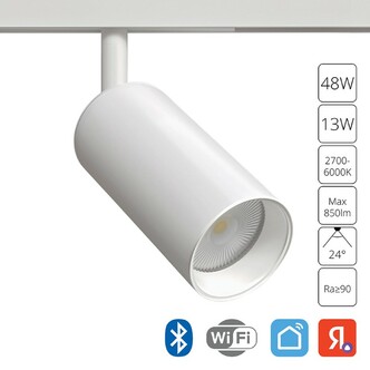 Трековая система ARTE LAMP LINEA A4691PL-1WH