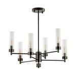 Люстра LUMION Kamilla 5275/6C