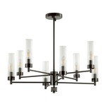 Люстра LUMION Kamilla 5275/8C