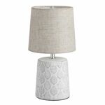 Лампа настольная LUMION TANITA 8158/1Т