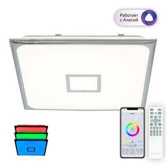 Люстра CITILUX Старлайт CL703AK80G
