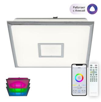 Люстра CITILUX Старлайт CL703AK50G