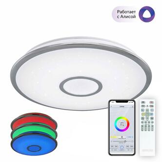 Люстра CITILUX Старлайт CL703A60G