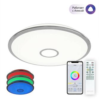 Люстра CITILUX Старлайт CL703A100G