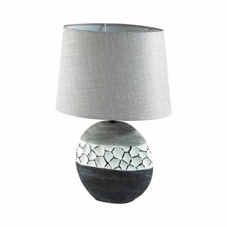 Лампа настольная LUMION AVALONA 8119/1Т