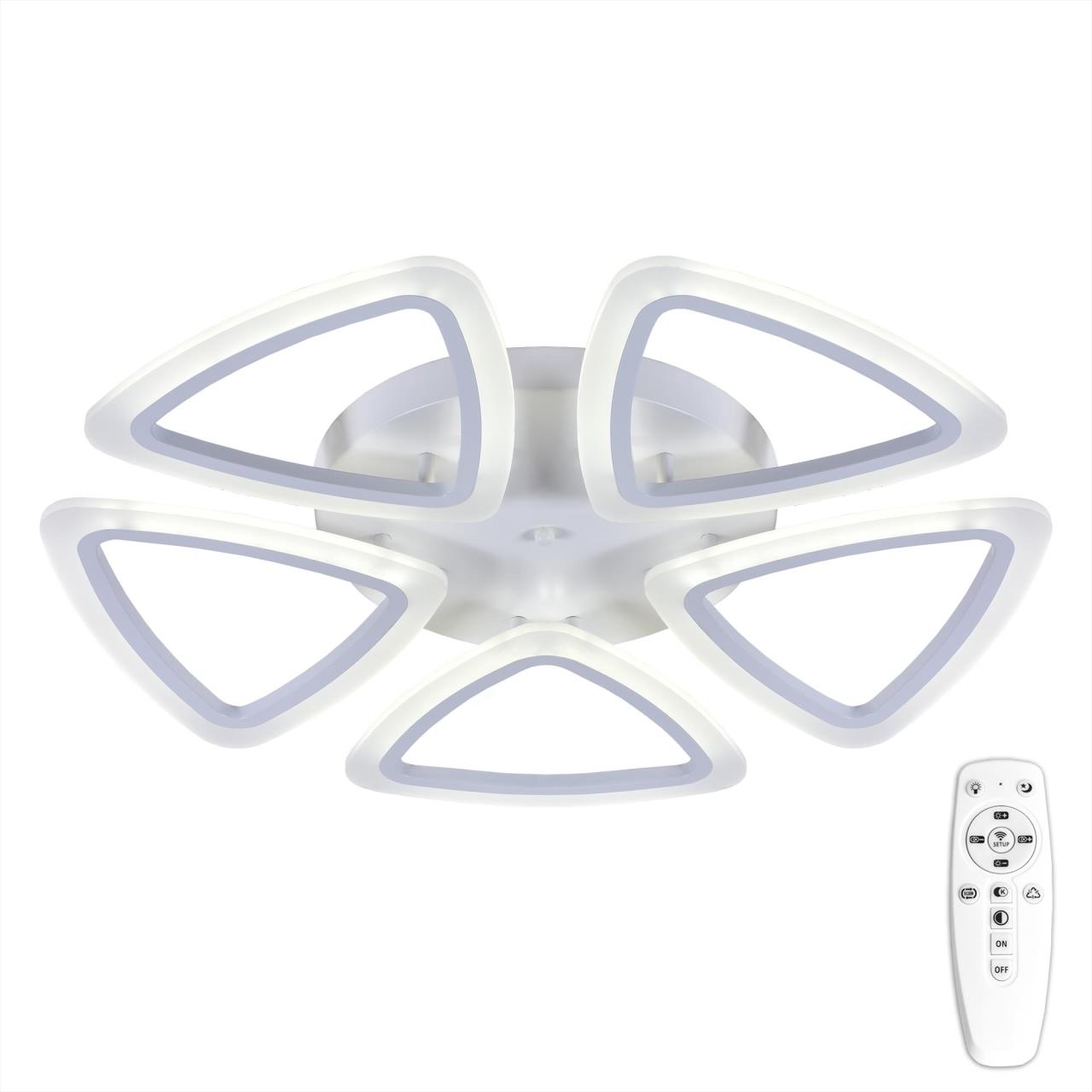 Люстра CITILUX Мальта CL234250R