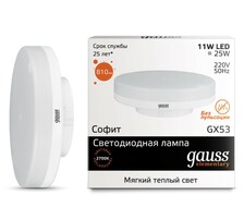 Лампа Gauss LED Elementary GX53 11W 810lm 3000K 1 10 100 83811