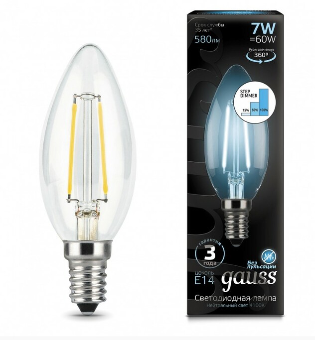 Лампа Gauss LED Filament Свеча E14 7W 580lm 4100К step dimmable 1 10 50 103801207-S