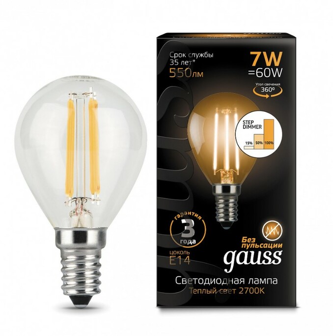 Лампа Gauss LED Filament Шар E14 7W 550lm 2700K step dimmable 1 10 50 105801107-S