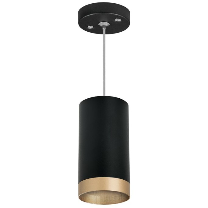 Подвес LIGHTSTAR Rullo RP43740