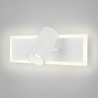 Спот EUROSVET Binar 20127/1 LED