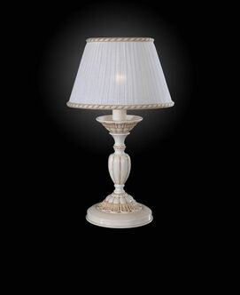 Лампа настольная RECCAGNI ANGELO P 9660 P