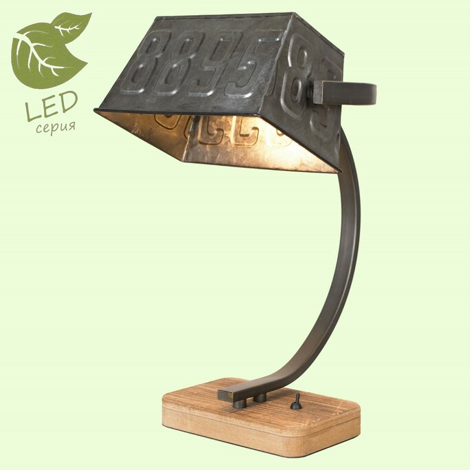 Лампа настольная LUSSOLE KENAI GRLSP-0511