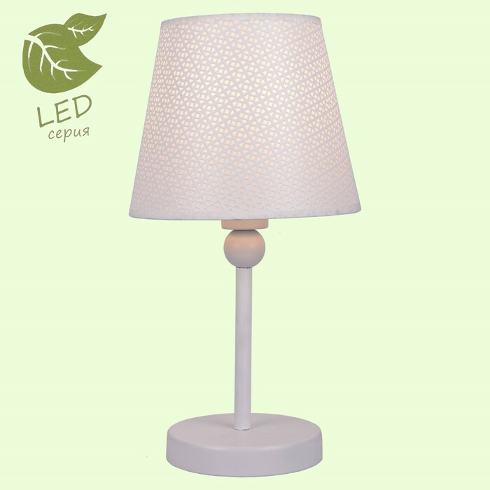 Лампа настольная LUSSOLE HARTFORD GRLSP-0541