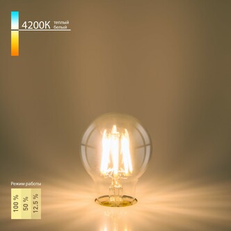 ELEKTROSTANDART BLE2715   Светодиодная лампа Dimmable BL133 9W 4200K E27 (A60 прозрачный)