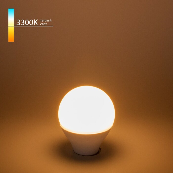 ELEKTROSTANDART BLE1405   Светодиодная лампа Mini Classic  LED 7W 3300K E14 матовое стекло