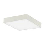 Тарелка CITILUX Тао CL712X240N